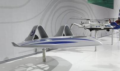 磁懸浮飛碟驚艷亮相 智能無人飛行器引領(lǐng)航空新紀元